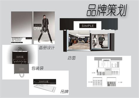 「上海品牌策划」怎么才能找到一个好的品牌策划公司-上海物心营销策划公司