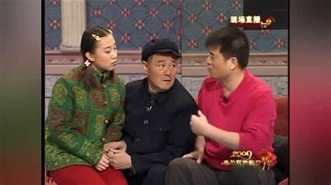 赵本山经典小品《不差钱》_腾讯视频