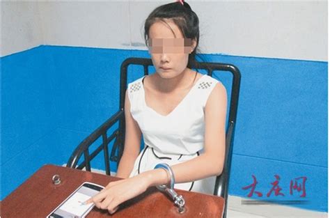 女微商朋友圈里公然出售淫秽视频获拘留 - 法治在线 - 中国网 • 山东
