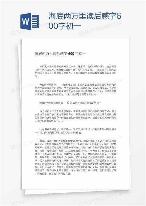 在12315平台怎么投诉装修公司