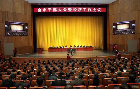 赤峰市召开全市律师工作会议 - 基层网