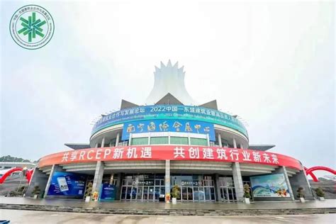 2022年广西贵港市住房和城乡建设局公开遴选公务员拟遴选人员公示