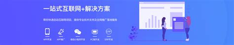 新闻中心-徐州APP开发_徐州软件定制_徐州软件开发_徐州软件公司