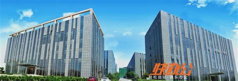 霍KING（北京）创新中心为企业提供时尚、绿色的办公空间_霍KING资讯