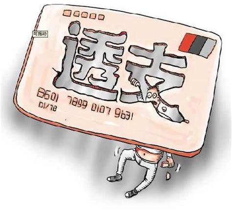 香港如何使用银联卡消费和提现？