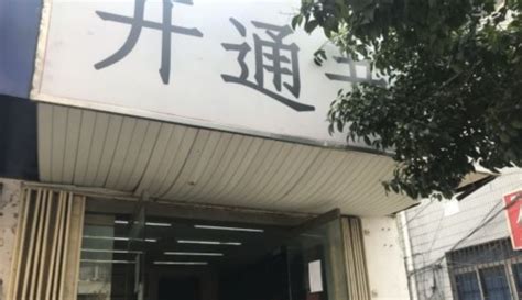 镇江好玩的地方排行榜 镇江十大旅游景点排名 - 手工客