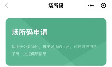 2020大荔冬枣推广开启新模式“短视频代言+直播带货”助力线上销售 - 知乎