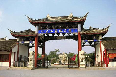 淮南市最有实力的5大镇，其中一个镇既有6车道快速路，还有工业区_寿县
