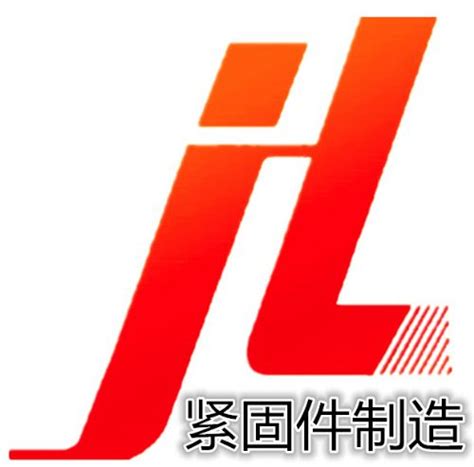 金华市锦昊科技有限公司