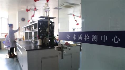 水质检测中心实验室建设要求-金华泰动态-深圳市金华泰实验室科技发展有限公司