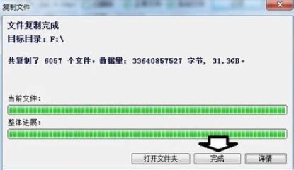 移动硬盘数据删除如何恢复_南京数据恢复中心
