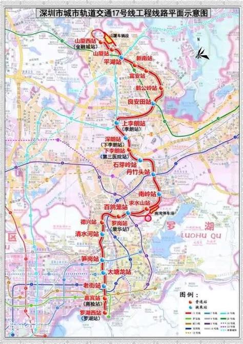 深圳地铁17号线一期（平湖线）建设最新消息，线路图+站点+开通时间 - 交通 - 深圳都市圈