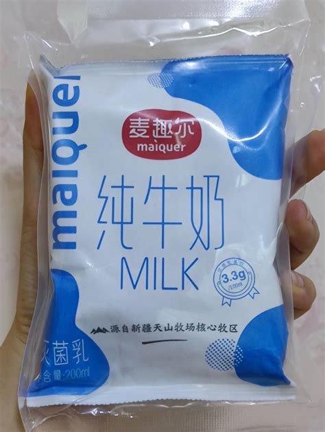 麦趣尔纯奶产地直发新疆麦趣尔3.3g纯牛奶200ml*20盒早餐牛奶整箱_虎窝淘