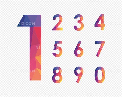 数字序号数字编号创意彩色数字设计图片素材免费下载 - 觅知网