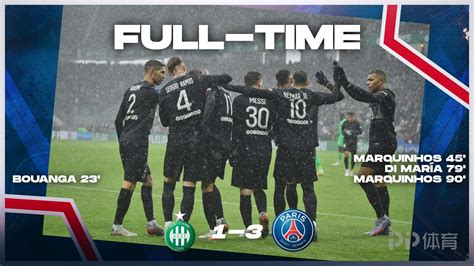 法甲-巴黎3-1客场逆转圣埃蒂安 梅西助攻戴帽内马尔伤退_PP视频体育频道