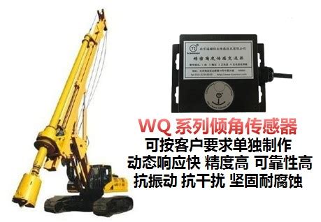 中联重科旋挖钻机ZR360C产品高清图-工程机械在线