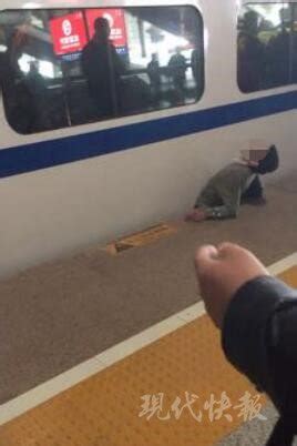 惨！南京南站一男子穿越轨道换站台，被列车卡住不幸身亡-当宁消防网