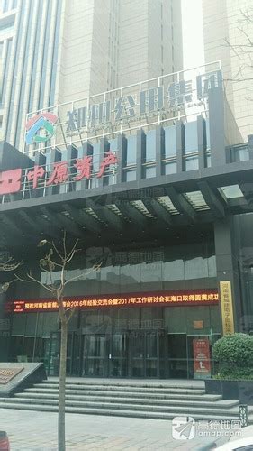 上街区首条“郑州市特色商业街区”落户嘉晟商业街——欢乐金街！_嘉晟集团,河南嘉晟实业集团有限公司