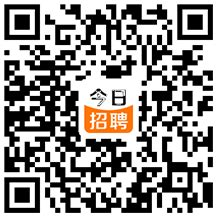 雅安市江南综合高中（筹）招聘主页-万行教师人才网