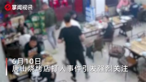 浙江舟山一条疑似疯犬咬伤47人后被毙(图)(含视频)_手机新浪网