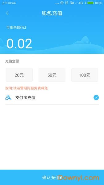 秦皇岛Plus app下载-秦皇岛Plus2021最新版下载v1.4.0 安卓版-乐游网软件下载
