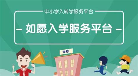 各语种职业教育，沪上工商外国语学校”顶顶牛”_科教_新民网