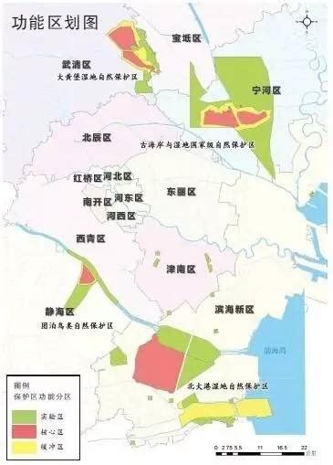 天津市南开区人民政府电话,地址天津市南开区人民政府教育局,天津市南开区人民政府供热办公室,天津市南开区人民政府,教育局官网,天津市南开区人民政府官网,