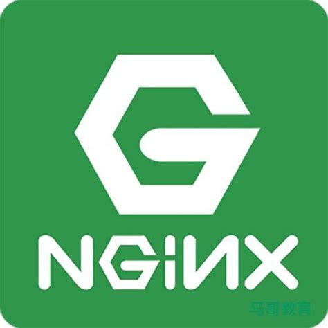 Nginx的编译和安装