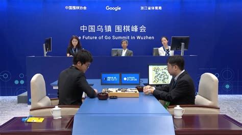 人机大战柯洁又输了 这次输给了中国本人的围棋AI - 农企新闻网