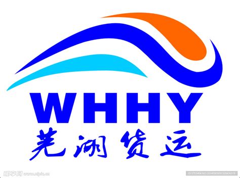 信用芜湖网站logo|平面|标志|吴巍design - 原创作品 - 站酷 (ZCOOL)