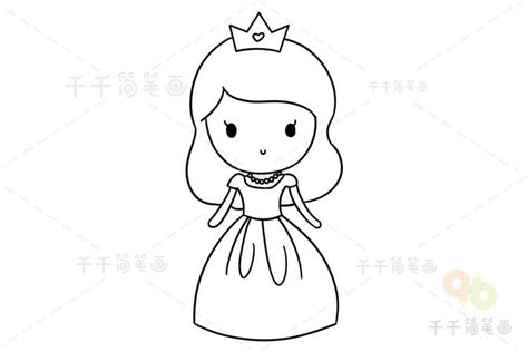 美丽的公主简笔画步骤图_王子公主