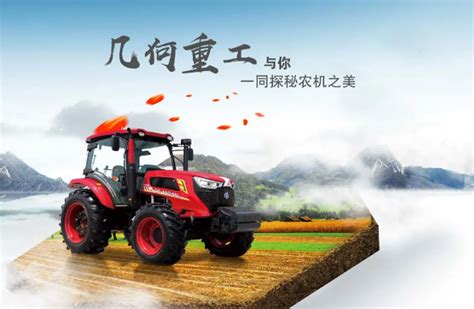 第一届农机摄影及短视频大赛即将开启 - 桐城市荣农农机服务专业合作社
