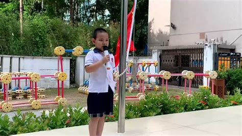 幼儿园升旗仪式小主持人_腾讯视频