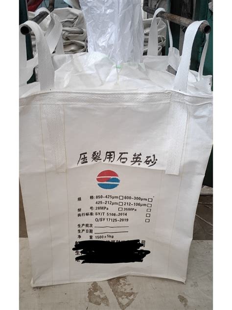 吨袋介绍及使用注意事项_河北诚信吨包袋生产厂家