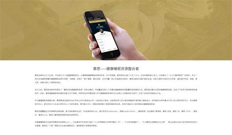 惠州网站模板设计(惠州网站建设解决方案)_V优客