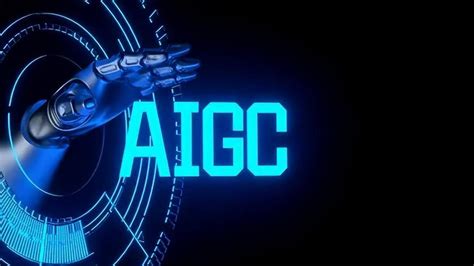 AIGC是什么？有哪些好用的AIGC办公软件_应用软件_软件技术-简易百科