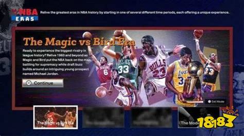 PC中文steam正版游戏 NBA2K23美国篮球2023 nba2k23 激活码KEY模拟 体育 合作 篮球 - 送码网