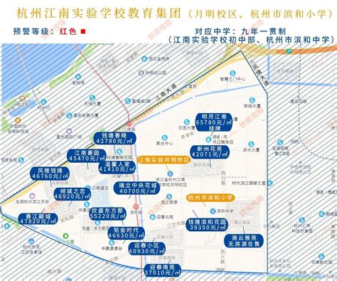 2016年杭州主城区学区划分_新浪乐居_新浪网