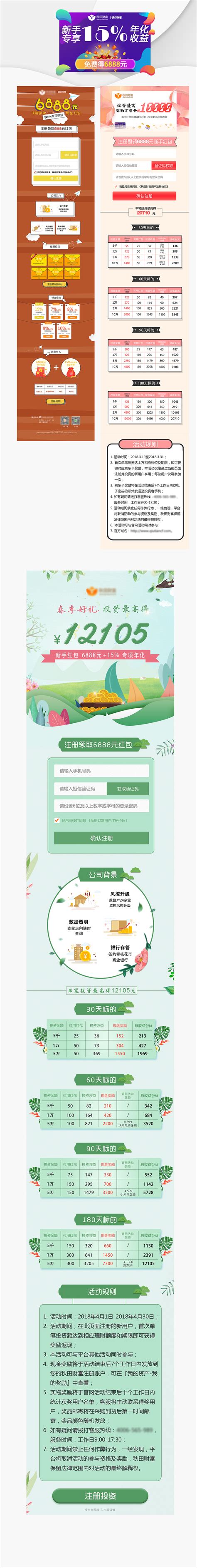 上海创意网站设计(上海网站设计哪家好)_V优客