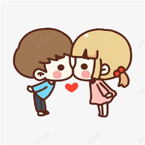卡通接吻的情侣图png图片免费下载-素材7iSjPejWe-新图网
