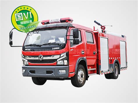 成都锐博消防安全设备有限公司是一家从事国内外知名消防车辆及消防器材销售