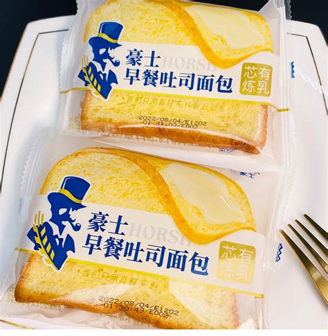 豪士食品携旗下豪士面包即将如期登场2022晋江食交会__财经头条