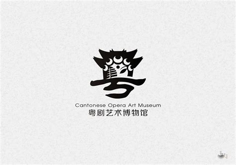 广州创意周标志设计正式亮相IXDC国际体验设计大会_0708品牌定位设计-站酷ZCOOL
