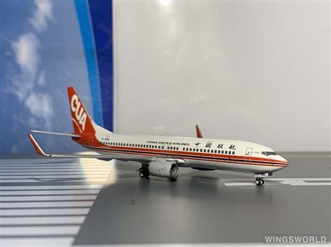 飞机模型（中国国际航空B747-400）树脂飞机模型_杨柳工艺_义乌购