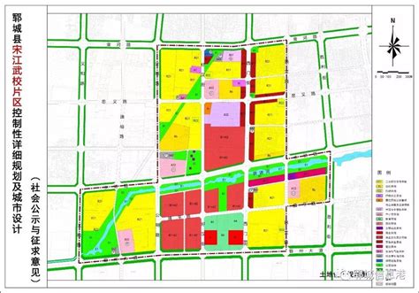 郓城规划2020,未来五年郓城规划图,郓城二环路规划_大山谷图库