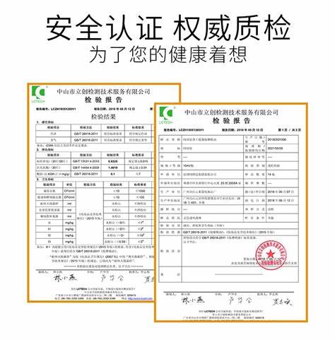 玩吃鸡cpu温度达到80到90度正常吗