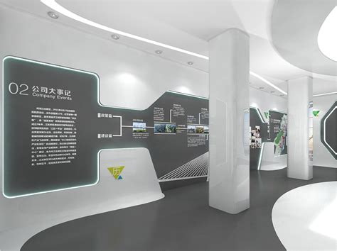 艾家食品企业展厅设计 - 陈列馆 - 四川中润展览