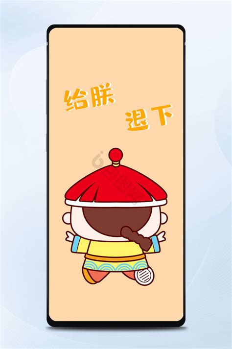 朕乏了_[标签:标题1]