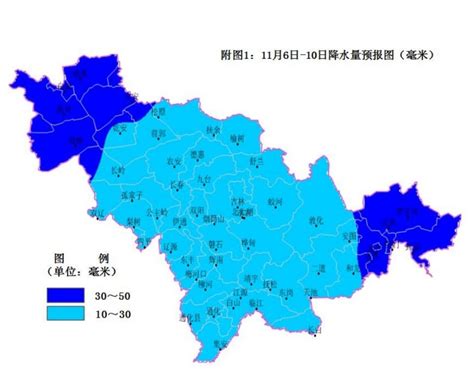 今冬以来最强低温雨雪冰冻来袭 6省有暴雪-资讯-中国天气网