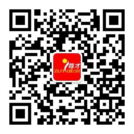 贵州人才网〔官网〕 - 企业网站 - 贵州省 - 贵州网址导航